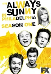 В Филадельфии всегда солнечно 1 сезон (2005)