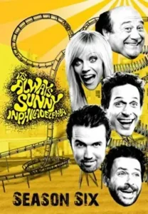 В Филадельфии всегда солнечно 6 сезон (2010)